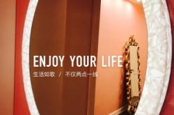 赤峰博森家具電話號(hào)碼多少號(hào)