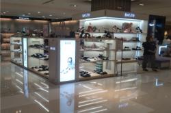 赤峰依佰麗女鞋店地址電話號(hào)碼