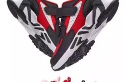 赤峰斐樂(lè)童裝店地址電話號(hào)碼