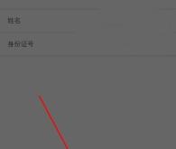 赤峰市醫(yī)保參保登記電話號碼