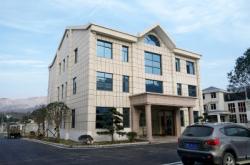 赤峰吉豐速運電話號碼查詢