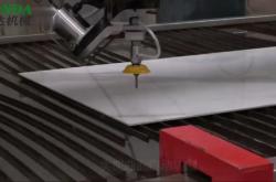 赤峰巖板廠家電話號碼查詢