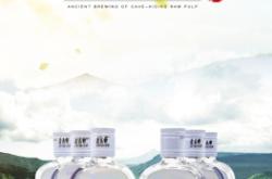 赤峰市盒裝白酒客戶電話號(hào)碼