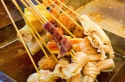 赤峰海波串串香電話號(hào)碼多少