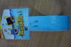 赤峰廣告超市電話多少號碼