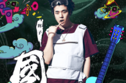 赤峰國潮嘉年華電話號碼查詢