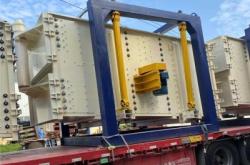 赤峰振動篩網(wǎng)廠家電話號碼