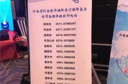 赤峰市課后服務(wù)舉報(bào)電話是多少