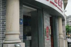 赤峰探店新天地店電話號(hào)碼