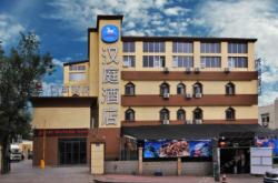 赤峰龍洲灣酒店電話多少號(hào)