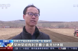 赤峰無人機團隊電話多少號