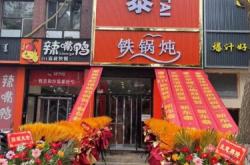 赤峰探店西餐廳地址電話號碼