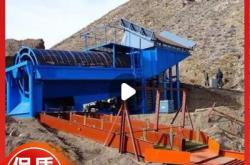 赤峰流動洗沙機(jī)廠家電話號碼