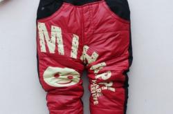 赤峰棉褲批發(fā)電話多少號(hào)碼