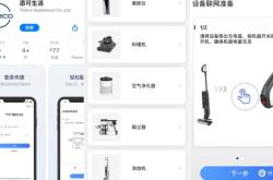 赤峰添可洗地機(jī)售后電話號(hào)碼