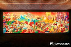 赤峰市曉峰車燈廠電話號碼