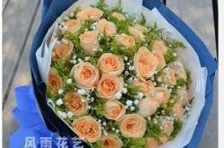 赤峰訂花送花上門電話號(hào)碼