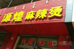 赤峰天義鎮(zhèn)電影院電話號碼