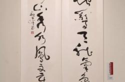 赤峰美術(shù)館預(yù)約官網(wǎng)電話號碼