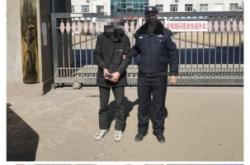 赤峰步行街派出所電話號(hào)碼