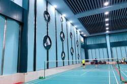 赤峰市羽毛球館電話號碼