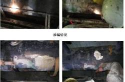 赤峰路煤氣公司電話號(hào)碼是多少