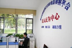 赤峰天義紀(jì)檢舉報電話是多少