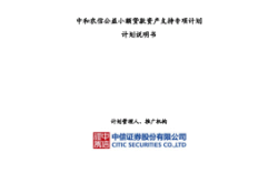 中和農(nóng)信赤峰營(yíng)業(yè)部電話地址
