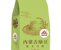 赤峰律家大院電話號碼查詢是多少