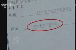 赤峰市紅山區(qū)團(tuán)結(jié)社區(qū)電話