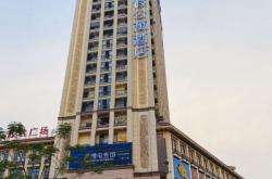 赤峰新天地酒店電話號(hào)碼多少