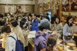 赤峰烘焙中心地址查詢電話號碼