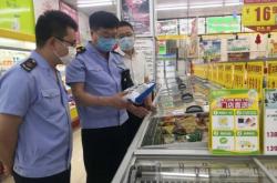 赤峰有賣蛋袋的嗎電話號碼