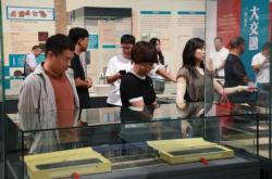 赤峰奧賽頂金店電話多少號(hào)