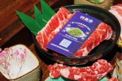 赤峰韓喜烤肉店地址電話號碼