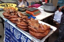 赤峰紅山大型菜市場電話號(hào)碼