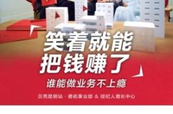 赤峰淘車達人招聘電話是多少號