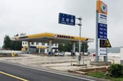 赤峰清洗車(chē)廠(chǎng)家電話(huà)地址查詢(xún)