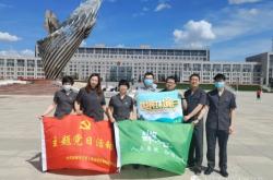 赤峰市環(huán)保局位置