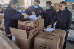 赤峰批發(fā)煙酒電話地址是多少號(hào)