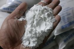 赤峰小蘇打廠電話地址是多少號(hào)