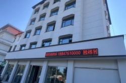 赤峰學(xué)院贊助商電話號(hào)碼是多少