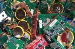 赤峰廢品報價網(wǎng)站官網(wǎng)電話號碼