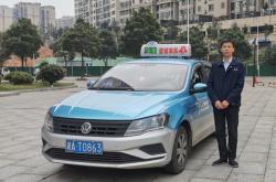 赤峰公司出租車電話是多少號(hào)