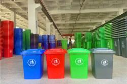 赤峰賣塑料繩子的地方電話號(hào)碼