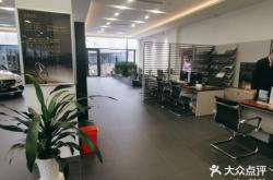 赤峰奔馳內(nèi)飾修復(fù)電話地址查詢