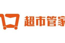 赤峰每日優(yōu)選超市電話號(hào)碼查詢