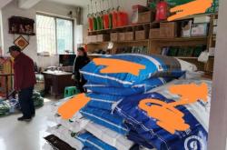 赤峰老白農(nóng)資電話號碼查詢是多少