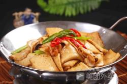 三號(hào)酒館赤峰店電話號(hào)碼