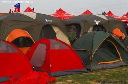 赤峰帳篷銷售廠家電話號碼查詢